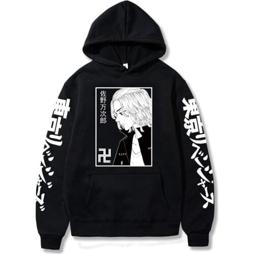 Tokyo Revengers Hoodies Harajuku Hoodies Anime Mikey Fashion Hoodie Japanese Oversize Streetwear Hoodies