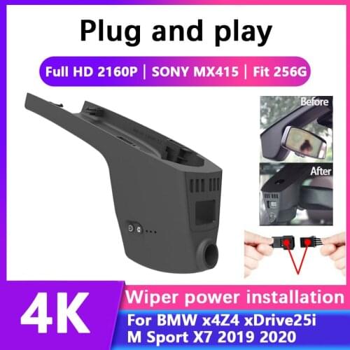 Plug and play Car DVR Wifi Video Recorder Dash Cam Camera For BMW x4Z4 xDrive25i M Sport X7 2019 2020 Novatek 96670+SONY MX415