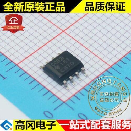 5pieces TLC082IDR C082I SOP8 TI