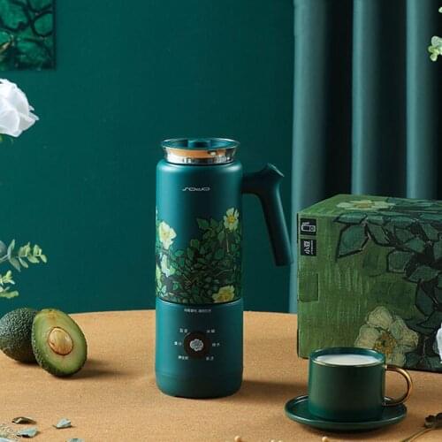 300ml Soybean Milk Machine Automatic Juicer Filter-free Soy Milk Maker Rice Paste Maker Portable Blender Removable For Cleaning