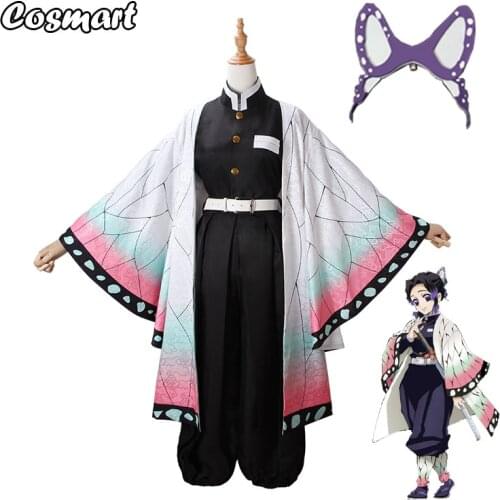 Anime Demon Slayer Kimetsu no Yaiba Kochou Shinobu Cosplay Costume Battle Suit Team Uniform Halloween Suit For Women Outfit New