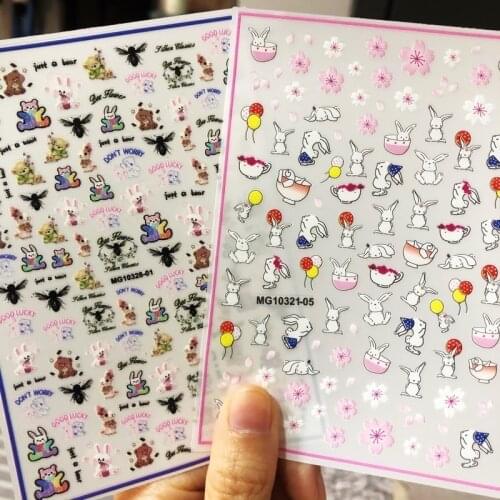 Cartoon Rabbit Bear 3D Back glue Nail decal Nail sticker Nail decoration Nail art Nail tool Nail ornament HL121