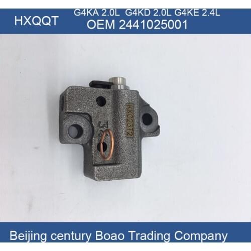 For Genesis CoupeTucson Veloster Sonata Optima Forte Chain Tensioner OEM 2441025001 G4KA G4KD