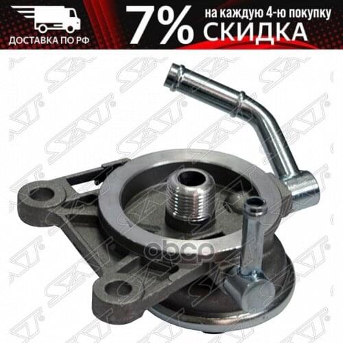 Sat Truck Parts