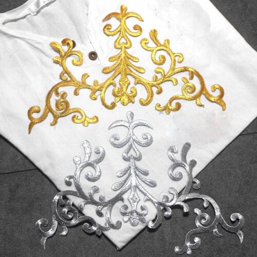 Gold Silver Patch DIY Material Cosplay Cartoon Dress, National Embroidered Cloth