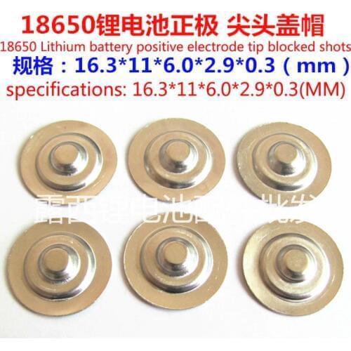 100pcs/lot Factory Direct Sale Accessories 18650 Battery Anode Cap Hat Large Cylindrical 18650 Batteries Hat Pointed Cap 16.3mm