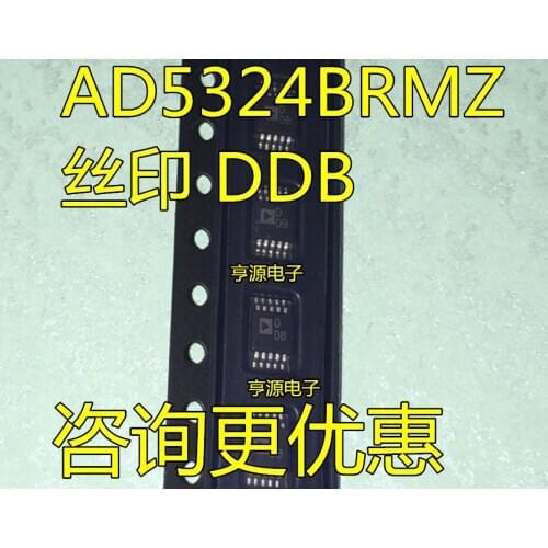 AD5324 AD5324BRMZ AD5324BRM DDB MSOP-10