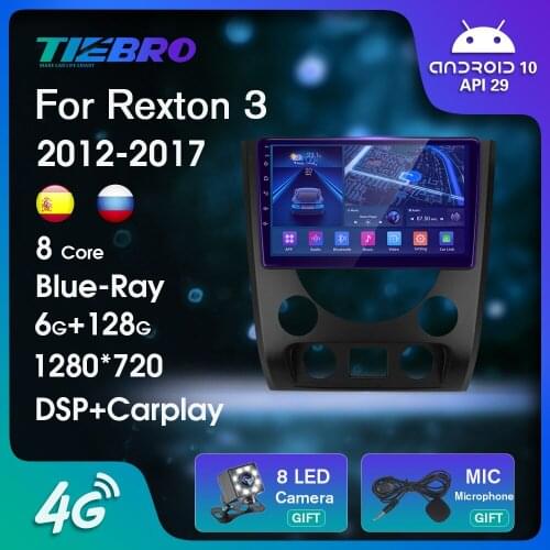 2DIN Android10 Car Radio For SsangYong Rexton Y290 III 3 2012-2017 Blu-ray IPS Autoradio GPS Navigation Bluetooth Player Carplay