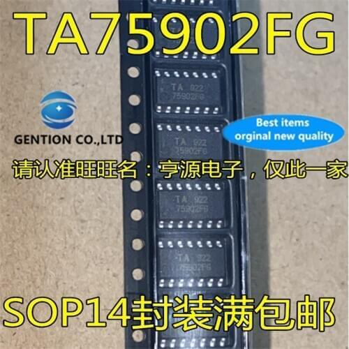 10Pcs TA75902 TA75902FG SOP14 75902FG Four channel operational amplifier chip in stock 100% new and original