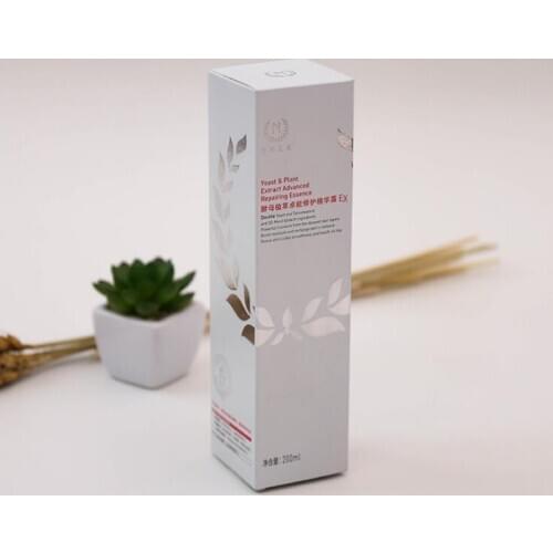 Personalized cosmetic packaging in small quantities custom white cardboard paper cosmetic gift packaging boxes ---PX11641