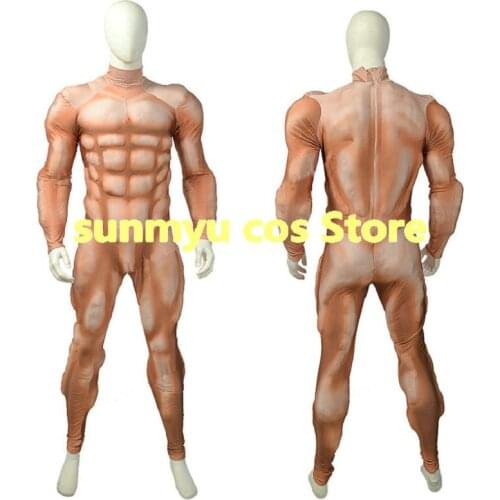 Brown Silk Floss Muscle Shape Spandex Bodysuit Cosplay Costume Custom Size
