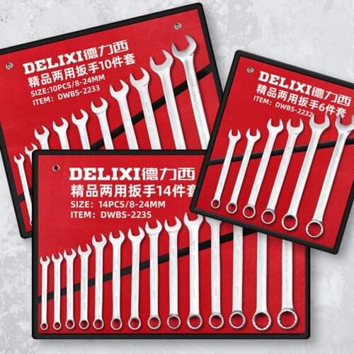 Open-ended Combination Wrench Set Open Wrench Ratchet Wheel Clubbing Board Hardware Service Tool Set