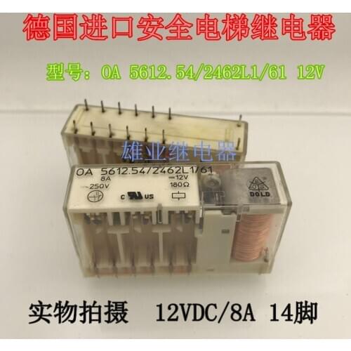 OA 5612.54/2462l1/61 12V relay