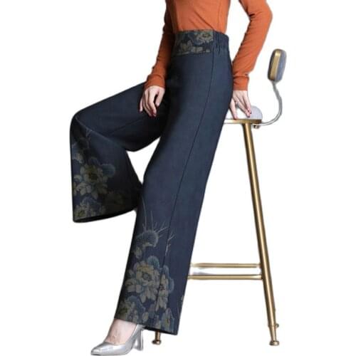 YUEYUAN Women's Insulated Trousers