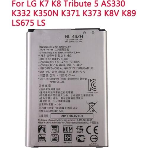 ZQTMAX LG K8 Phone Batteries
