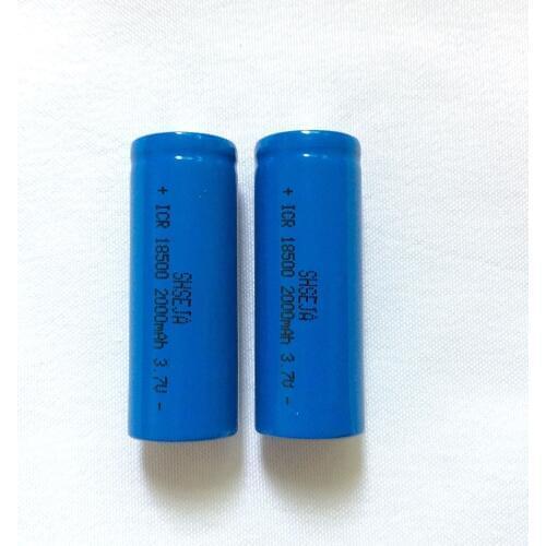 2PCS ICR 18500 Battery 3.7V 2000mAh li-ion Rechargeable Battery