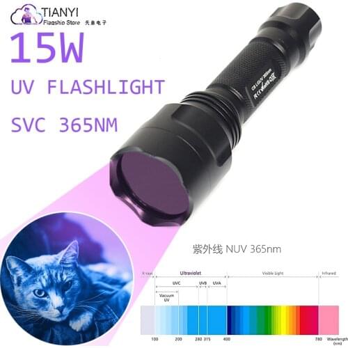 C8 Woods Sunglasses Purple Flashlight LED Fluorescent Agent Detection Shadowless Glue Curing UV Illuminator