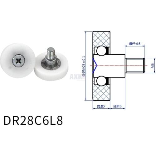 DR28C6L8 Screw Pulley POM 636 M6*8 Bearing 6*28*7 mm Doors and Windows Roller Mute Wheel Plastic Covered Bearings