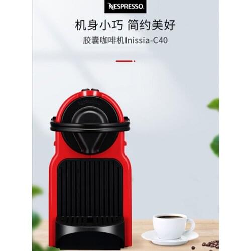 Krups Nespresso C40 Capsule Coffee Machine Fully Automatic Energy Save Mini Size Easy Operation Home and Office Use Easy Carry