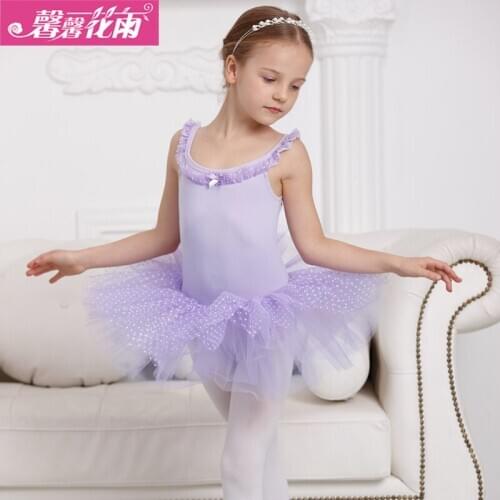 New Arrival Children Ballet Tutu Dress Swan Lake Multicolor Ballet Costumes Kids Girl Ballet Dancing Dress for Children B-4696