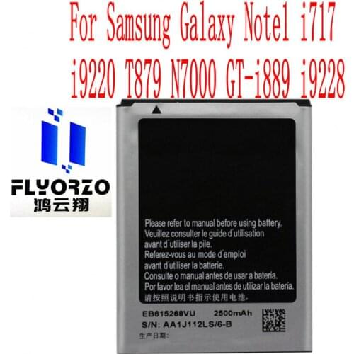 New High Quality 2500mAh EB615268VU Battery For Samsung Galaxy Note1 i717 i9220 T879 N7000 GT-i889 i9228 Mobile Phone