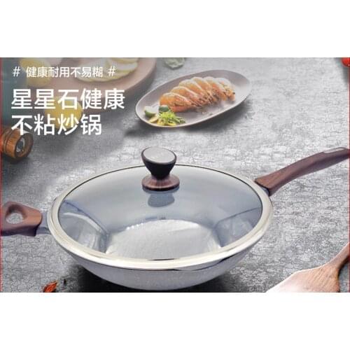 Medical Stone Non-Stick Pan Household Stone Casting Braising Frying Pan Omelette Non-Stick Pan Induction Cooker Universal