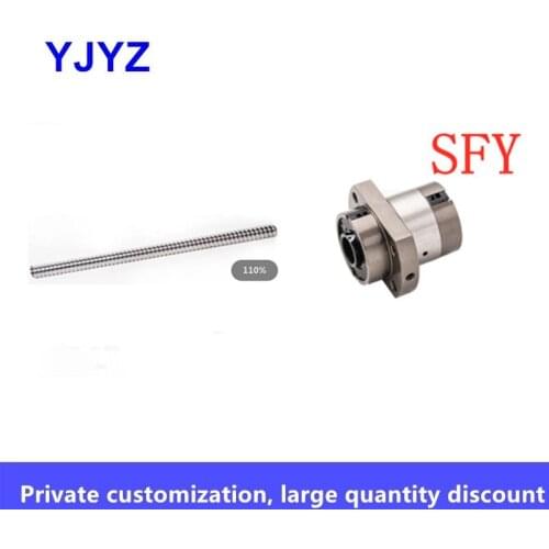 High precision ball screw set screw nut guide SFU1616-4040