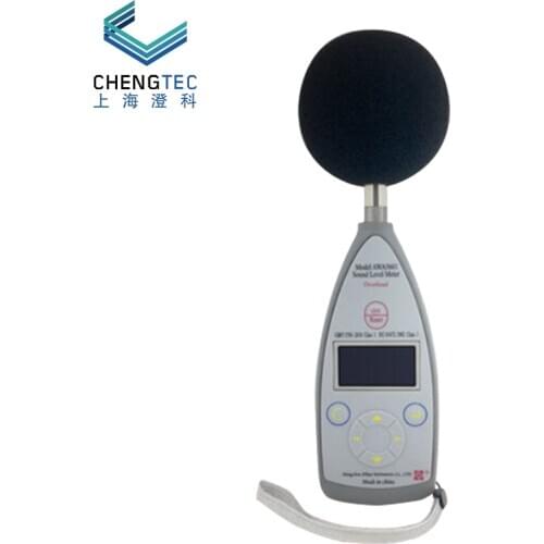 Aiwa AwA5661-1B Precision Pulse Low Decibel Sound Level Meter 1 Level Local Noise