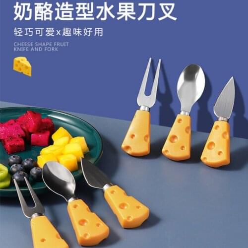 1PCS Cute 420 Stainless Steel Spoon Household Children Cartoon Tableware Dessert Fruit Knife Cake Small Fork