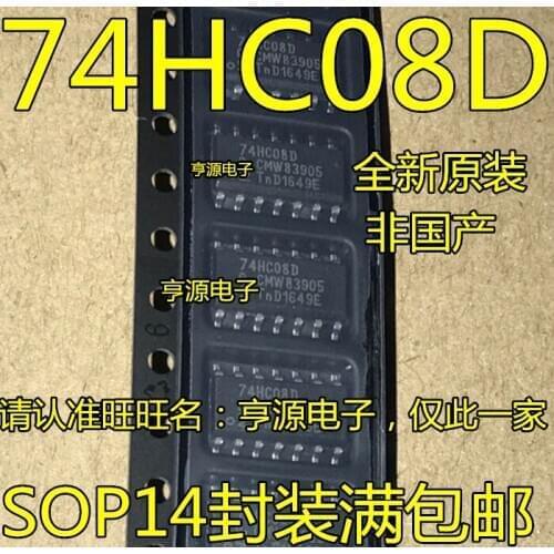 10PCS 74HC08 74HC08D SN74HC08DR SOP14