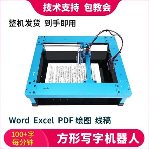 Writing Robot Intelligent Writing Machine Imitation Handwriting Robotic Automatic Writing Notes Printer Painting