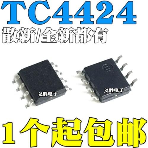 Original 10pcs/ TC4424 TC4424AV TC4424AVOA SOP8