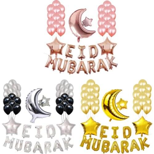 31pcs/set Aid Moubarak Decor Ramadan Kareem Pentagram Foil Ballon Party Muslim Festival Supplies Rose Gold Ballons