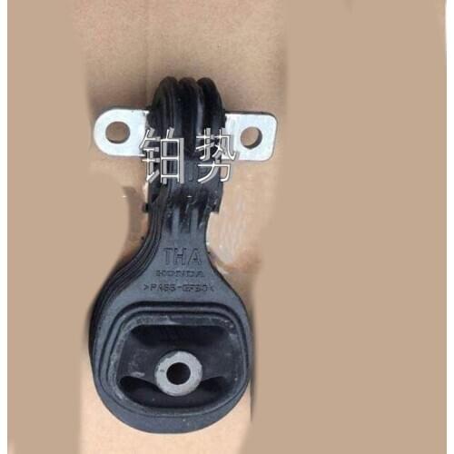 Car lower torsion bar 2020-hon dac iv ic stabilizer bar rubber positioning bar rubber sleeve front radius bar pad cover