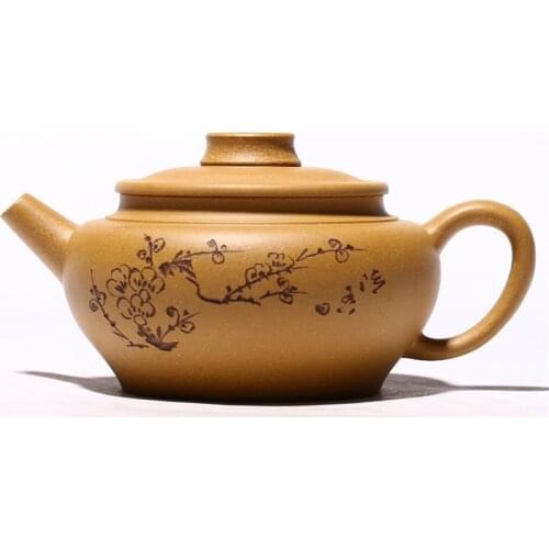 Famous Handmade Purple Clay Teapot, Original Mine, This Mountain Section Mud, Clear and Interesting Round Hat Kung Fu Tea Set