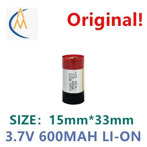 Pure cobalt 3A discharge rate 15330 3.7V 600mah rechargeable polymer soft wrapped cylindrical lithium battery high rate toy