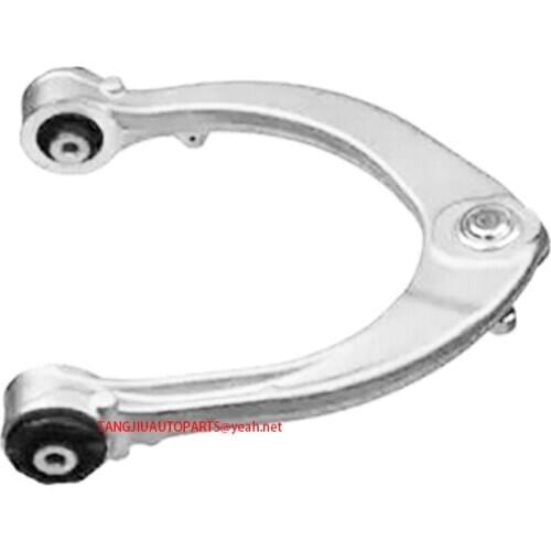 Right Control Arm Fit LAND ROVER RANGE ROVER SPORT 2014-2017 DISCOVERY LR034211 LR044841 K622953