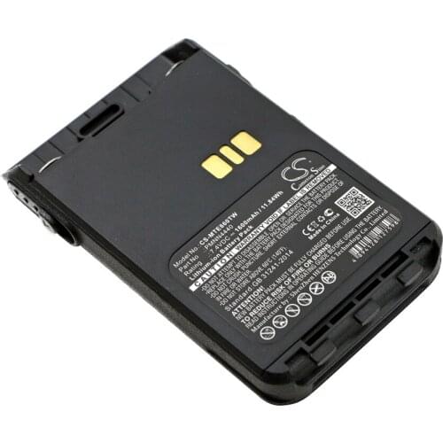 2021 Battery For Motorola PMNN4440AR XiR E8628i,XiR E8668 1600mAh / 11.84Wh