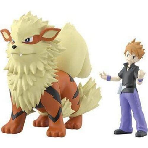 Anime Pokemon Green Arcanine Figure model doll desk car decoration birthday Christmas gift collection toy
