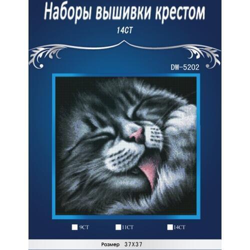 Laugh Cat in 2016 chinese Stitch,DIY 14CT DMC Cross Stitch,Sets For Embroidery Kits,Poppy Flower Vase Counted Cross-Stitching