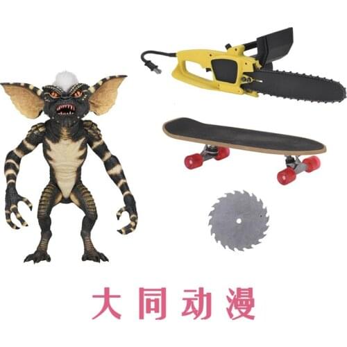NECA 30754 Elf Monster Tiger Stripe Ultra 7-inch Removable
