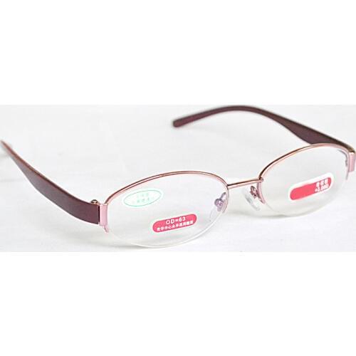 Semi-rim fashion TR90 anti-fatigue Super light men women reading glasses+1.0 +1.5 +2.0 +2.5 +3.0 +3.5 +4.0