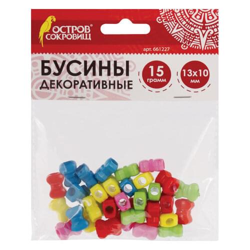 ОСТРОВ СОКРОВИЩ Jewelry