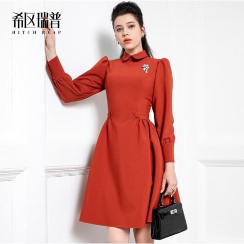 Brand High End Temperament Dress Womens 2021 Early Autumn New Sweet Bubble Sleeve Long Skirt