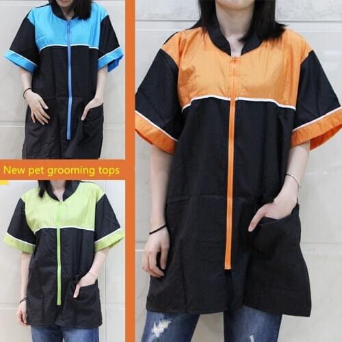 Pet Grooming Uniform Pet Care Shearing Bathing Work Clothes Prevent Dirty Fur Easy Washing Breathable And Comfortable G1123