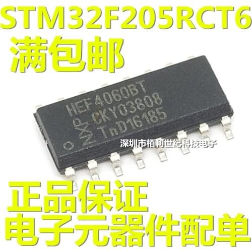 100% New&Original HEF4060 HEF4060BT SOP-16 HCF4060 CD4060 10pcs/lot