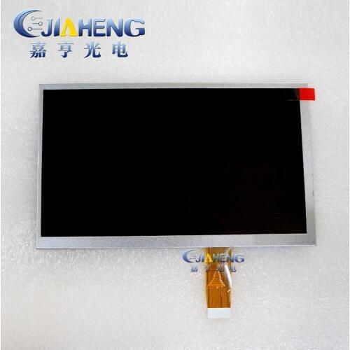 AT070TN00 V.1 7.0inch tft lcd screen display panel 26pins