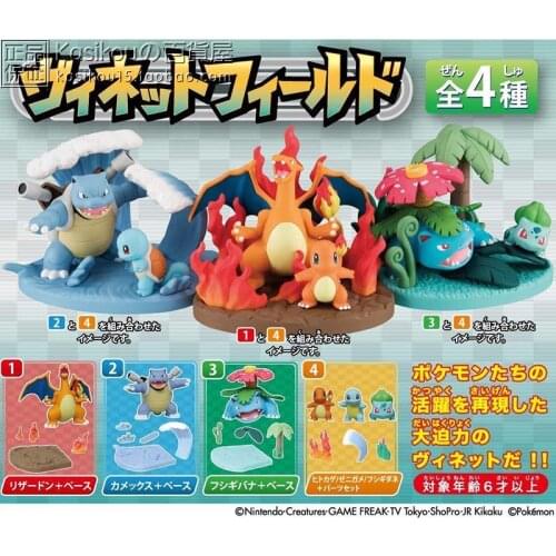 TAKARA TOMY Pokemon Action Figure Scene Out of Print Candytoy Ex Cashapou Venusaur Blastoise Model Toy