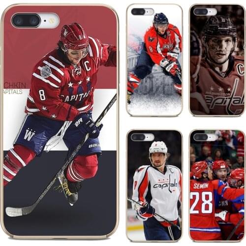 For Huawei Nova 2 2i 3 3i Y3 Y5 Y6 Y7 Y9 Prime 2015 2016 2017 2018 2019 Soft Skin Case Alex-Ovechkin