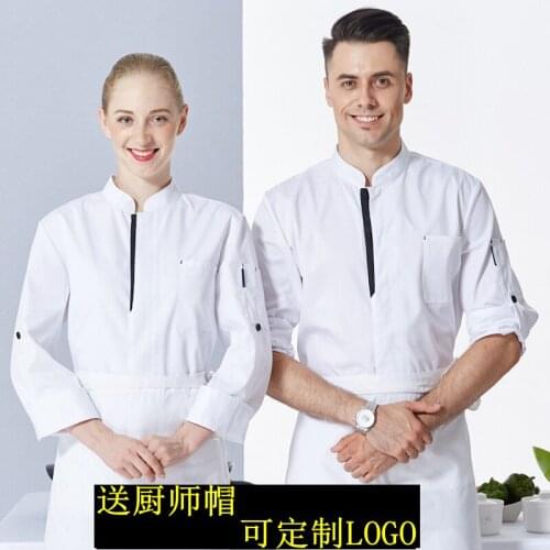 Chef clothes long-sleeved men and women autumn and winter clothing hotel catering kitchen chef overalls white thick cotton